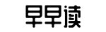 独家整理,内幕揭秘,一手爆料-狐虎之威网